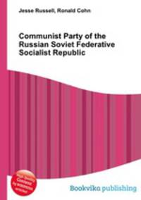 Communist Party of the Russian Soviet Federative Socialist Republic