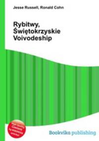 Rybitwy, Swietokrzyskie Voivodeship