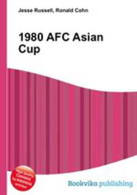 1980 AFC Asian Cup
