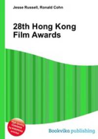 28th Hong Kong Film Awards