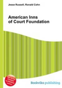American Inns of Court Foundation