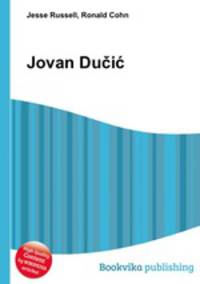 Jovan Ducic