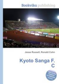 Kyoto Sanga F.C.