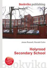 Holyrood Secondary School
