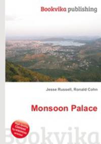 Monsoon Palace