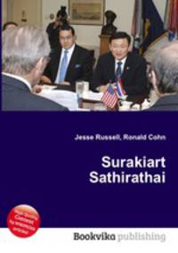 Surakiart Sathirathai