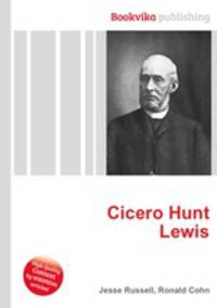 Cicero Hunt Lewis