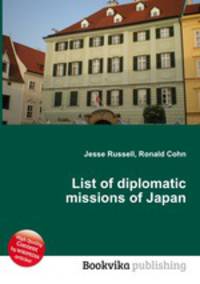 List of diplomatic missions of Japan