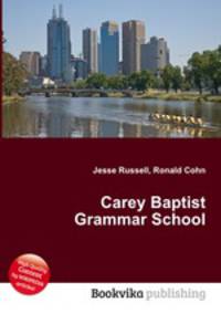 Carey Baptist Grammar School