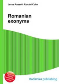 Romanian exonyms