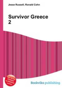 Survivor Greece 2