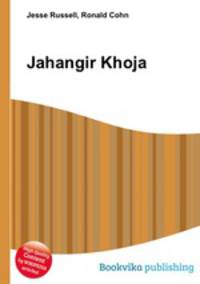 Jahangir Khoja