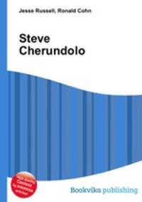 Steve Cherundolo
