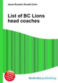 List of BC Lions head coaches