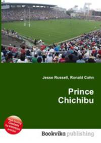 Prince Chichibu