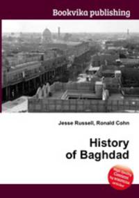 History of Baghdad