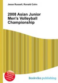 2008 Asian Junior Men