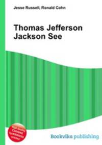 Thomas Jefferson Jackson See
