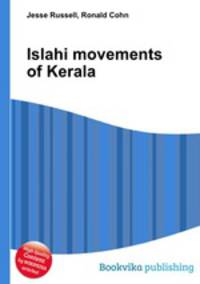 Islahi movements of Kerala