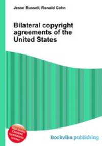 Bilateral copyright agreements of the United States