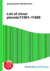 List of minor planets/11501–11600
