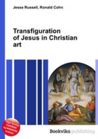 Transfiguration of Jesus in Christian art