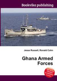Ghana Armed Forces