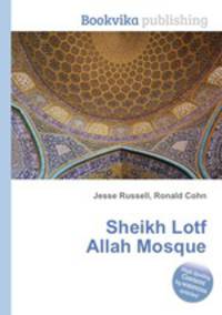 Sheikh Lotf Allah Mosque