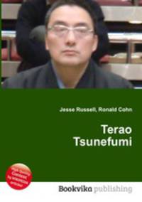 Terao Tsunefumi