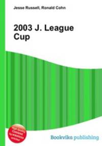 2003 J. League Cup