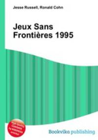 Jeux Sans Frontieres 1995