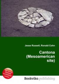 Cantona (Mesoamerican site)