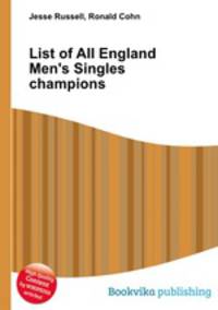 List of All England Men