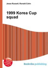 1999 Korea Cup squad