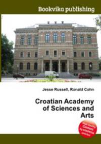 Croatian Academy of Sciences and Arts