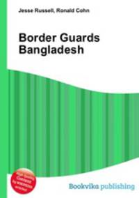 Border Guards Bangladesh