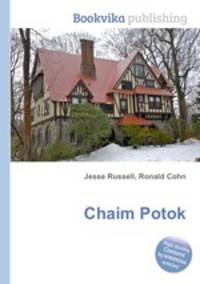 Chaim Potok