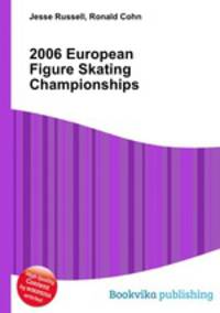 2006 European Figure Skating Championships