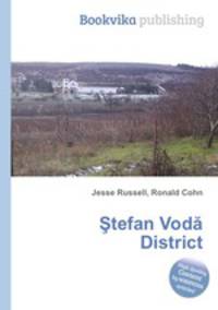 Stefan Voda District