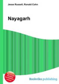 Nayagarh