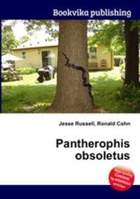 Pantherophis obsoletus