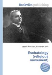 Eschatology (religious movement)
