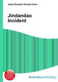 Jindandao Incident