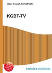 KGBT-TV