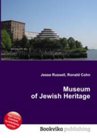 Museum of Jewish Heritage