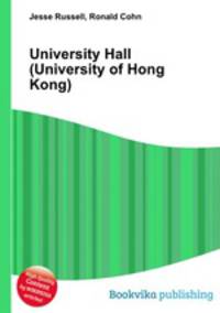 University Hall (University of Hong Kong)