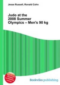 Judo at the 2008 Summer Olympics – Men