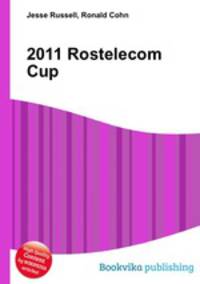 2011 Rostelecom Cup