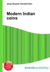 Modern Indian coins