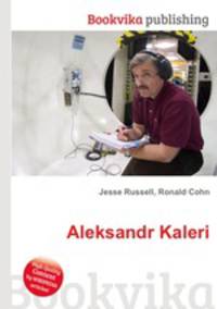 Aleksandr Kaleri